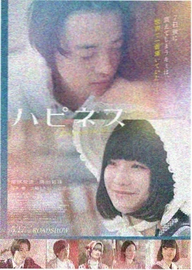 阿飞正传
