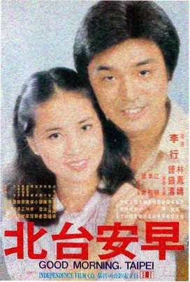 春光乍泄