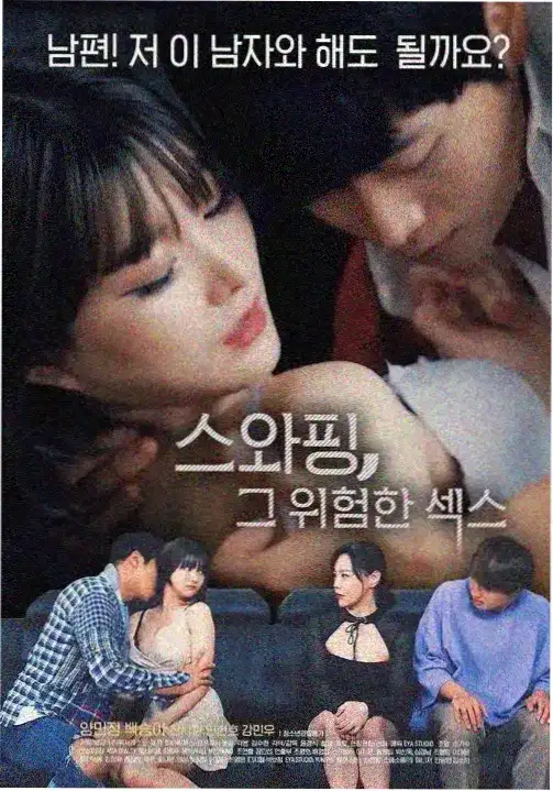 刑事侦缉档案