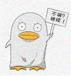 动漫少年